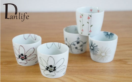 【波佐見焼】絵変り カップ そばちょこ 5個セット【団陶器】 [PB33]