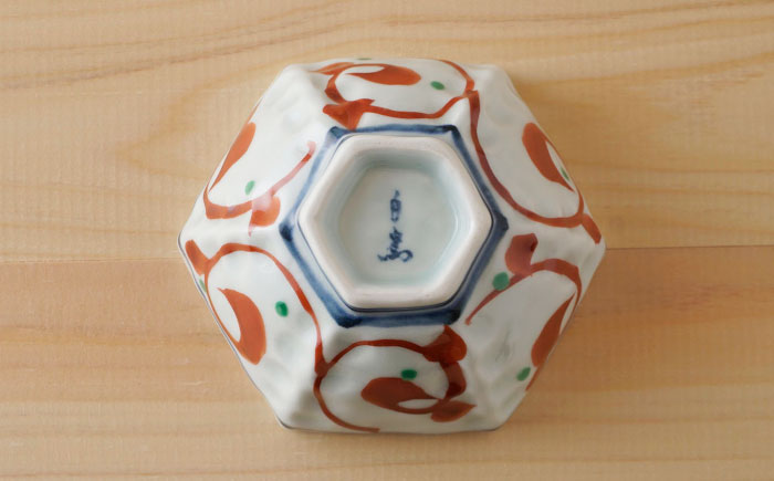 【波佐見焼】赤絵うさぎ 六角小鉢（六角茶付）3個セット 食器 皿【陶もと】 [PE34]