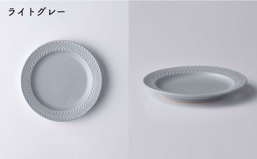 【波佐見焼】Rosemary マグカップ ・ プレート 4点セット（オリーブ・ライトグレー） スープマグ スープカップ 食器【トーエー】 [QC19]