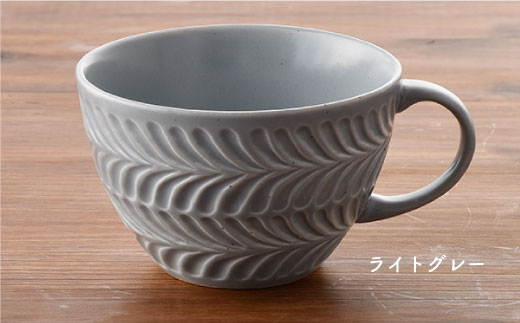 【波佐見焼】Rosemary ペア スープマグ セット（オリーブ・ライトグレー） スープカップ 食器 陶器 【トーエー】 [QC21]