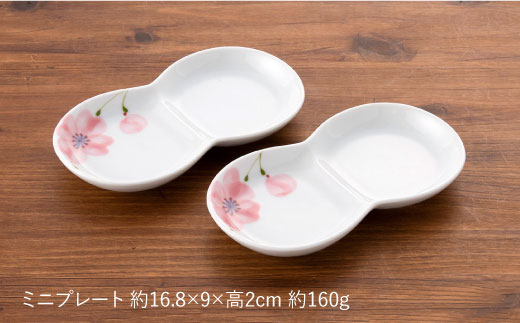 【波佐見焼】POPPY・PINK おもてなし5点セット 急須 ティーポット 湯飲み【トーエー】 [QC31]