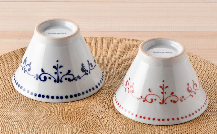 【波佐見焼】アラベスク 茶碗・ カップ 4点セット 湯呑み スープカップ どんぶり【トーエー】 [QC54]