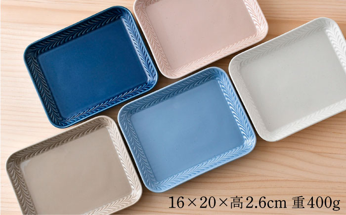 【波佐見焼】Rosemary スクエアプレート 5枚セット 食器 皿【トーエー】 [QC65]