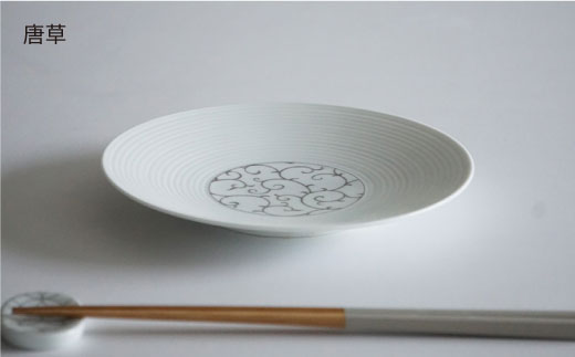 【波佐見焼】和モダンシリーズ 15cm 皿 グレー 5枚セット【永峰製磁】【eiho】 [RA55]