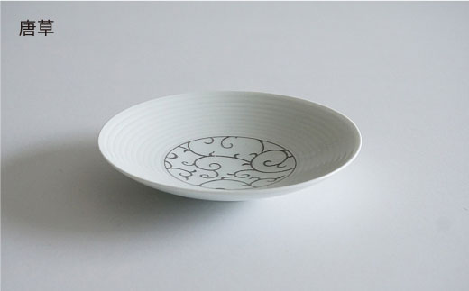 波佐見焼】和モダンシリーズ 小皿 グレー 5枚セット【永峰製磁】【eiho