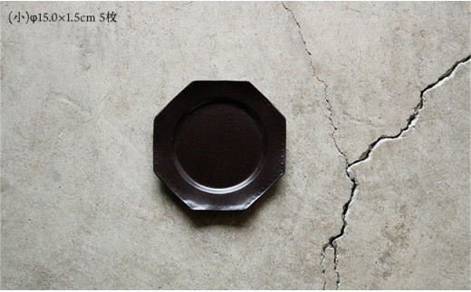 【波佐見焼】黒釉薬オクトゴナル長皿・皿（大/小）各5枚 大皿 小皿 取り皿  食器 皿 【吉田健宗】 [RB04]