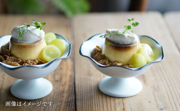 【波佐見焼】ふち紺 デザートカップ 2個セット【アトリエビスク】 [RD32]