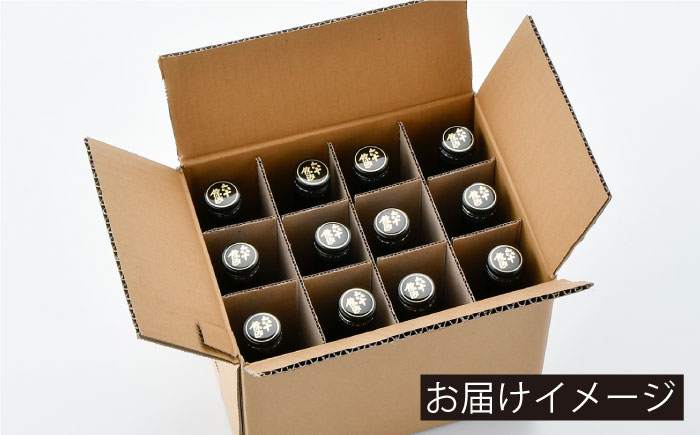 【今里酒造】六十餘洲 ちょっぴり贅沢 大吟醸 日本酒 [SA18] 父の日