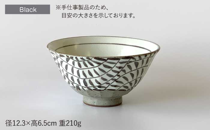 【波佐見焼】茶碗 ペアセット 面取唐草（レッド・ブラック）【ROXY・HASAMI】 [SB107]