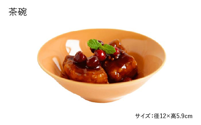 【波佐見焼】忘草（わすれぐさ）色の波佐見焼 6型セット 小皿 小付 茶碗 取皿 小鉢 大皿【DRESS】 [SD28]