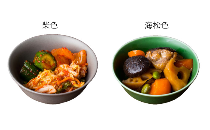 【波佐見焼】料理を引き立たせる 小付 14色セット【DRESS】 [SD33]