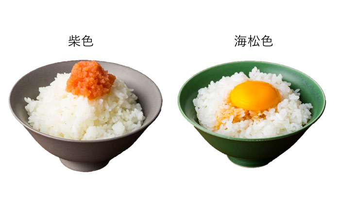 【波佐見焼】料理を引き立たせる 茶碗 14色セット【DRESS】 [SD36]