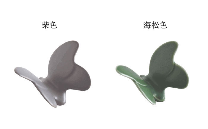 【波佐見焼】テーブルが華やかになる 蝶々箸置き 14色セット【DRESS】 [SD41]