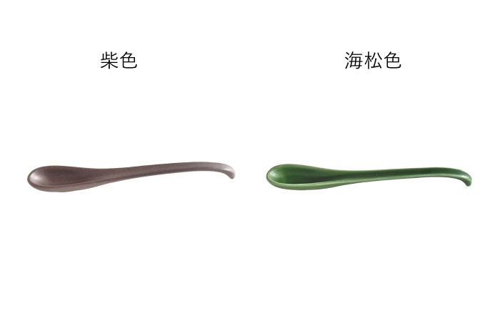 【波佐見焼】可愛いデザイン スプーン カトラリー Mサイズ 14色セット【DRESS】 [SD43]