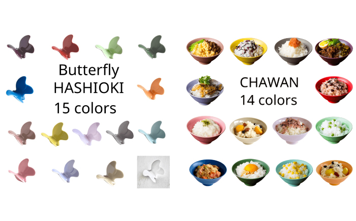 【波佐見焼】テーブルを華やかにする 食器セット 小皿・茶碗・小鉢・大皿・どんぶり・マグカップ 含む 計197個【DRESS】 [SD47]