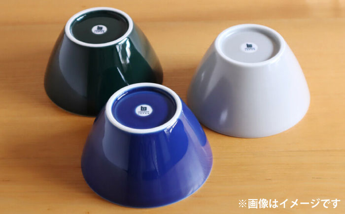 【白山陶器】【ビスタ】深鉢(小) 深緑 2枚セット【波佐見焼】 [TA175]