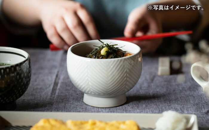 【波佐見焼】ヘリンボーン こどん 2点セット ホワイト【アイユー】 [UA59]