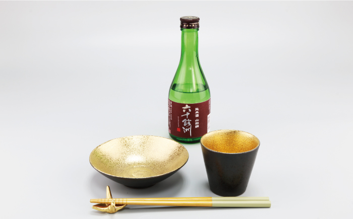 【波佐見焼】ゴールド・プラチナ 小鉢 2客セット【不二商店】 [UC17]