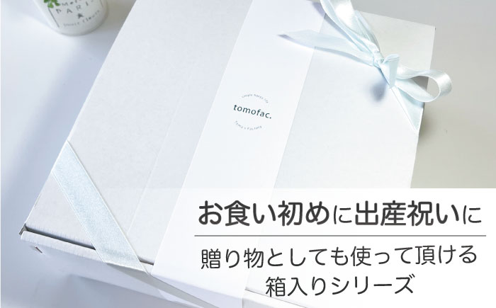 【波佐見焼】子ども食器 消防車・パトカー 8点セット【陶芸ゆたか】 [VA100]