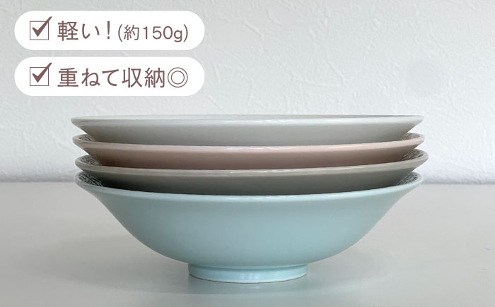 【波佐見焼】チュールレース 小鉢 4点セット 器 食器 皿【陶芸ゆたか】 [VA114]