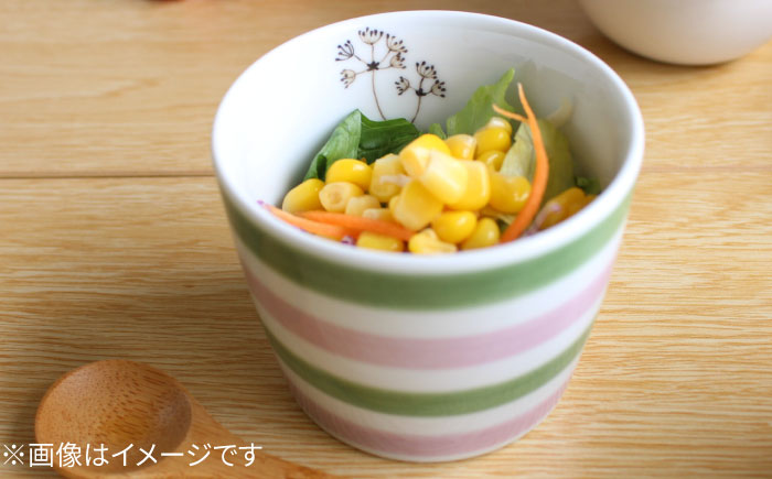 【波佐見焼】もりらんど そばちょこ 4個セット カップ 蕎麦猪口 湯呑【陶芸ゆたか】 [VA124]