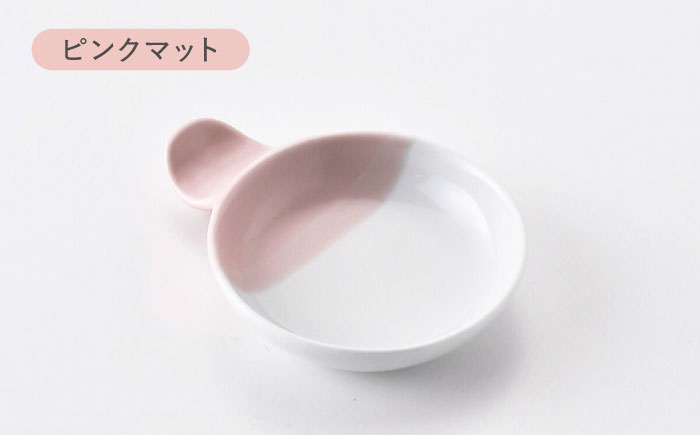 【波佐見焼】コンフォート ハーフ 手つき小皿 3色セット（ブルーグレイマット・ピンクマット・ベージュマット）【陶芸ゆたか】 [VA129]