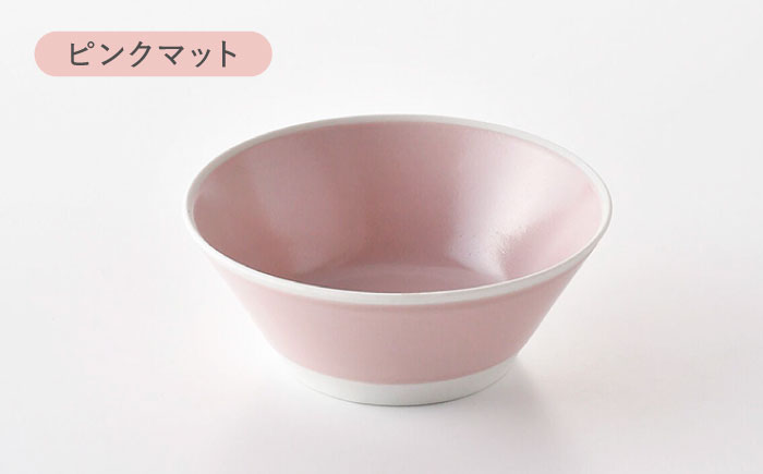 【波佐見焼】コンフォート ボウル&手つき小皿 4点セット（ブルーグレイマット・ピンクマット）【陶芸ゆたか】 [VA131]