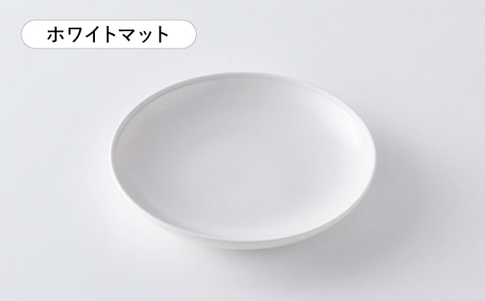 【波佐見焼】コンフォート 中皿 4枚セット（ブラックマット・ホワイトマット）【陶芸ゆたか】 [VA136]