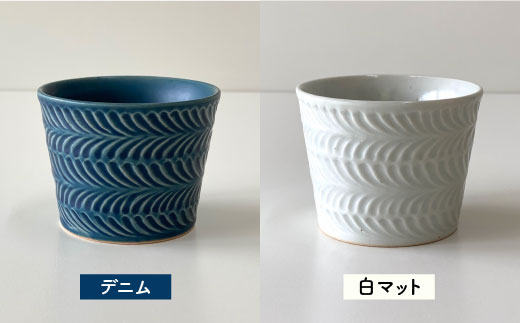 【波佐見焼】ローズマリー カップ 4個セット【陶芸ゆたか】 [VA72]