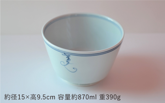 【波佐見焼】easy don 葡萄 2個セット どんぶり ボウル 【ZOE・一誠陶器】 [VE23]