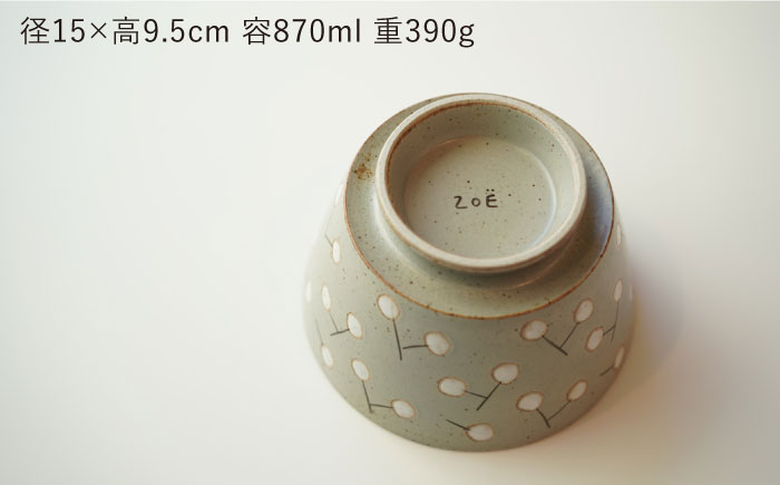 【波佐見焼】easy don どんぶり ナンキンハゼ グレー 2個セット【ZOE・一誠陶器】 [VE36]