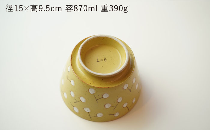 【波佐見焼】easy don どんぶり ナンキンハゼ イエロー 2個セット【ZOE・一誠陶器】 [VE37]