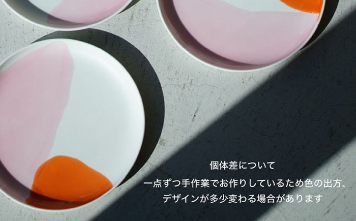 【波佐見焼】SAUce プレートL グリーン×ネイビー 【一誠陶器】 [VE44]