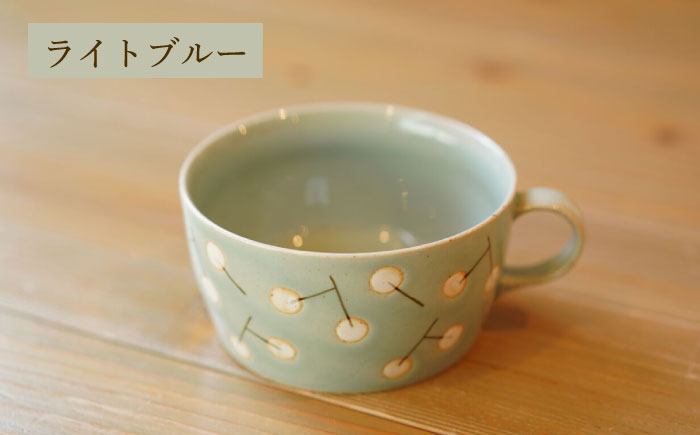 【波佐見焼】ナンキンハゼ スープカップ 4点セット【ZOE・一誠陶器】 [VE46]