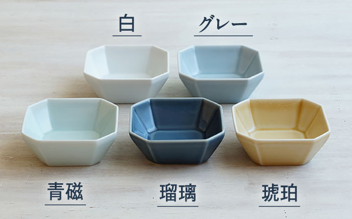 【波佐見焼】八角 小鉢 S 5枚セット 小皿 小鉢 【和山】 [WB122]