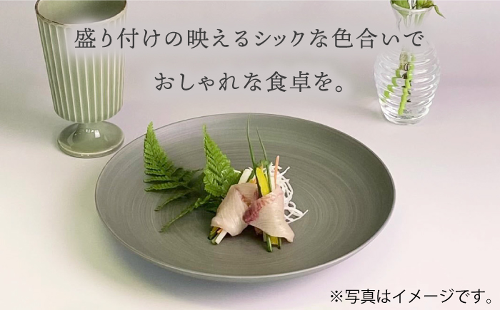 【波佐見焼】Shabbyカラー 24cm プレート グレー 2枚セット 大皿 パスタ皿 【和山】 [WB136]