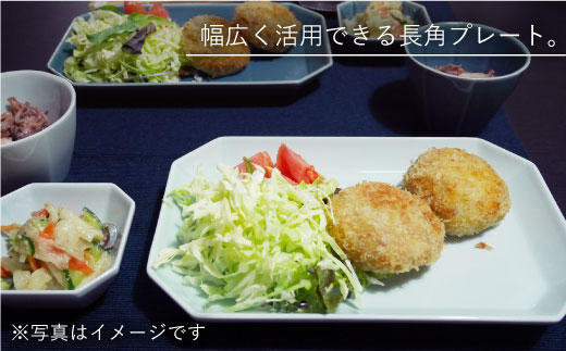 【波佐見焼】八角 プレート L 青磁2枚セット 皿 食器 プレート 【和山】 [WB72]