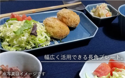 【波佐見焼】八角 プレート L うす瑠璃2枚セット 皿 食器 プレート 【和山】 [WB73]