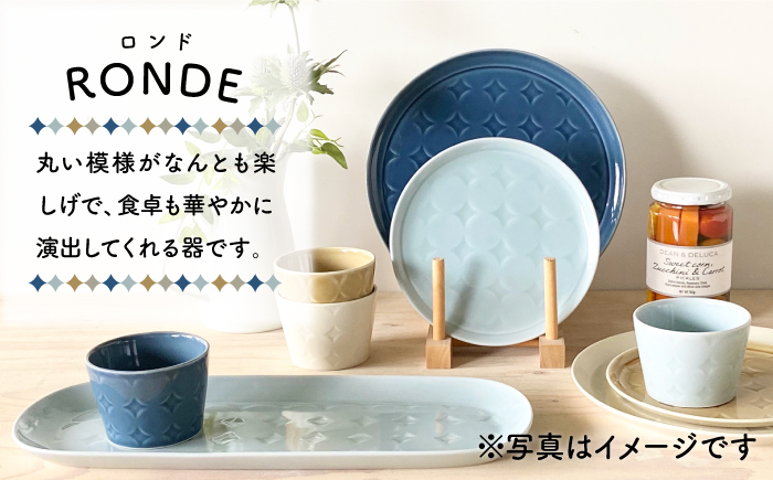 【波佐見焼】RONDE フリーカップ4色セット 小鉢 小皿 食器【和山】 [WB93]