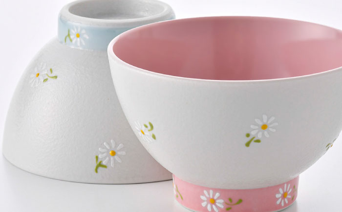 【波佐見焼】ホワイトデイジー お茶碗 ペア ブルー・ピンク【まるしん】 [WD56]