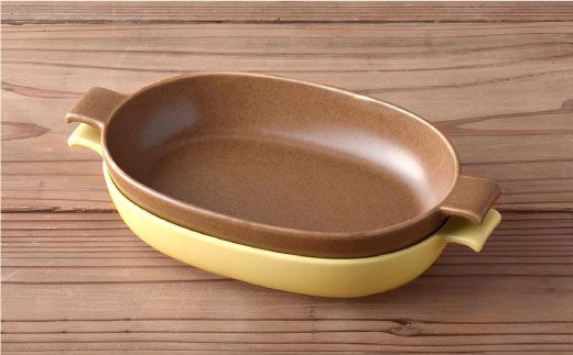 【波佐見焼】オーブンウェア グラタン皿 イエロー・ブラウン ペアセット（2点） 食器 陶器 【光春窯】 [XD01]