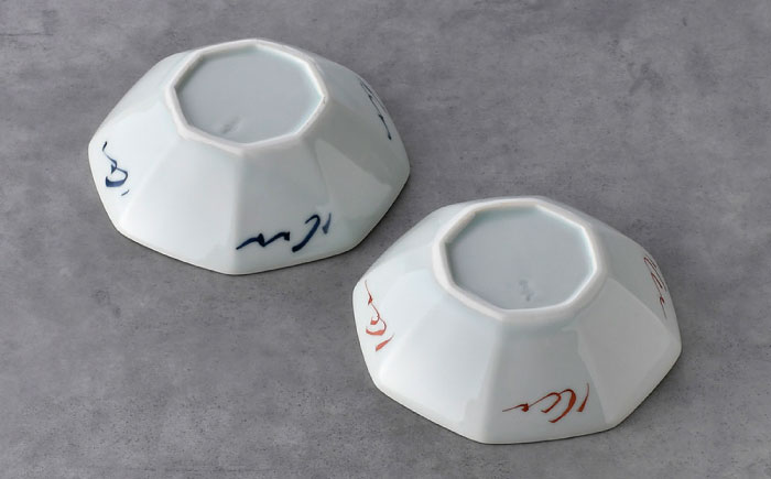 【波佐見焼】八角小皿 5柄セット 丸紋・花グリーン唐草・ヨーラク・万歴・花散らし【一夢窯】 [XE13]