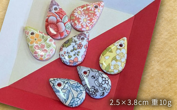 【波佐見焼を使用】波佐見焼ネックレス（雫）　ペンダント【東彼商工会女性部波佐見支部】 [XG01]