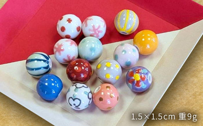 【波佐見焼を使用】 波佐見焼ネックレス（丸）ペンダント 【東彼商工会女性部波佐見支部】 [XG02]