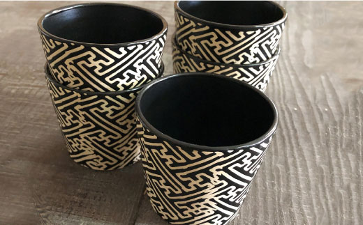 【波佐見焼】黒マット紗綾形地紋カップ 5客セット そばちょこ 湯呑み 小鉢 スープカップ 【馬徳陶苑】 [YD06]