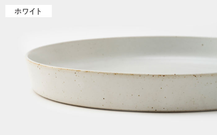 【波佐見焼】zen to 吉田 愛 カレー皿「plate 245」3色セット【中善】 プレート パスタ皿 [YE04]