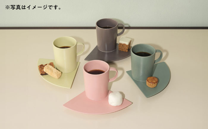 【波佐見焼】zen to 小谷実由 カップ＆ソーサー 「1991」4色セット 【中善】 [YE28]