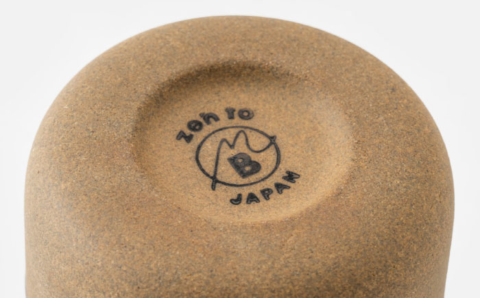 【波佐見焼】zen to 田代翔太 コーヒーカップ 「BAKE CUP」 CARROT CAKE・BRANDY CAKE 2点セット【中善】 [YE35]