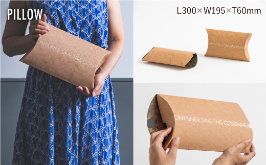 リサイクルレザーケース SAVE THIS CONTAINER 5点セット バック カードケース 収納【岩嵜紙器】 [ZA24]