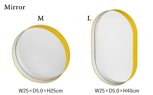 紙の インテリア enough 6点セット - イエロー 時計 鏡 カレンダー 【岩嵜紙器】 [ZA27]